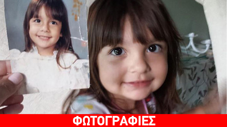 Σαν δυο σταγόνες νερό