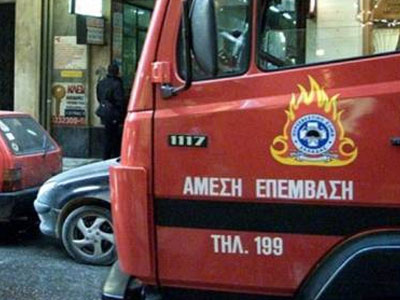 Πυρκαγιά σε κτήριο στα Εξάρχεια Πυρκαγιά σε κτήριο στα Εξάρχεια