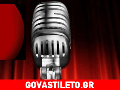 Μεγάλος μουσικοσυνθέτης δηλώνει: «Θα ήθελα να είχα ωραίο σώμα»