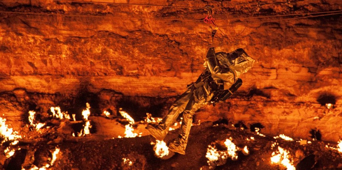 Στην Πύλη της Κολάσεως