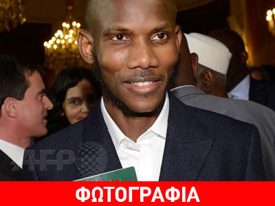 Γάλλος πολίτης έγινε ο μουσουλμάνος που έσωσε ομήρους στο εβραϊκό παντοπωλείο Γάλλος πολίτης έγινε ο μουσουλμάνος που έσωσε ομήρους στο εβραϊκό παντοπωλείο