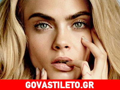 Cara Delevingne: Κατοχύρωσε το όνομά της… νομικά!