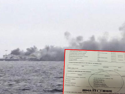 Είχαν δοθεί συστασεις από την επιθεώρηση πλοίων – Τι απαντά εκπρόσωπος της ΑΝΕΚ