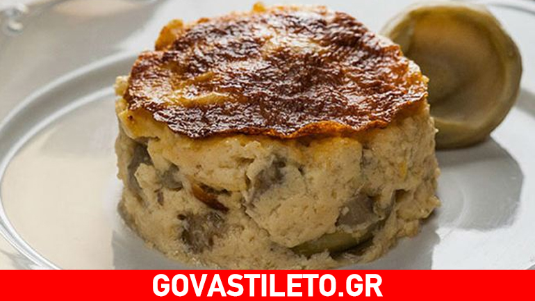 Σουφλέ με αγκινάρες