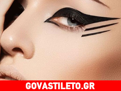 Μυστικά για να δημιουργήσετε με το eyeliner εντυπωσιακά make up looks!