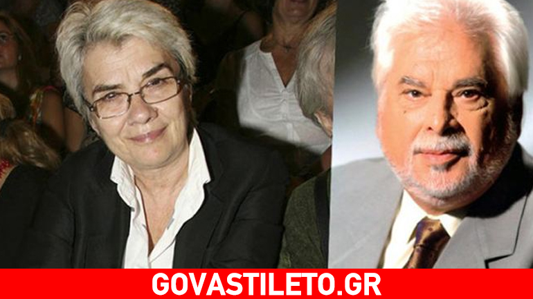 Κάκια Ιγερινού: Τα απανωτά χτυπήματα της μοίρας και η συγκινητική της εξομολόγηση