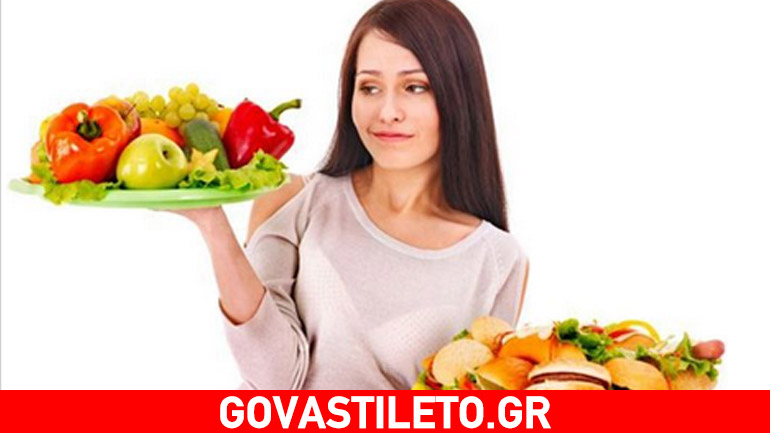 Καταπολεμήστε την παχυσαρκία και προστατευτείτε από τον καρκίνο