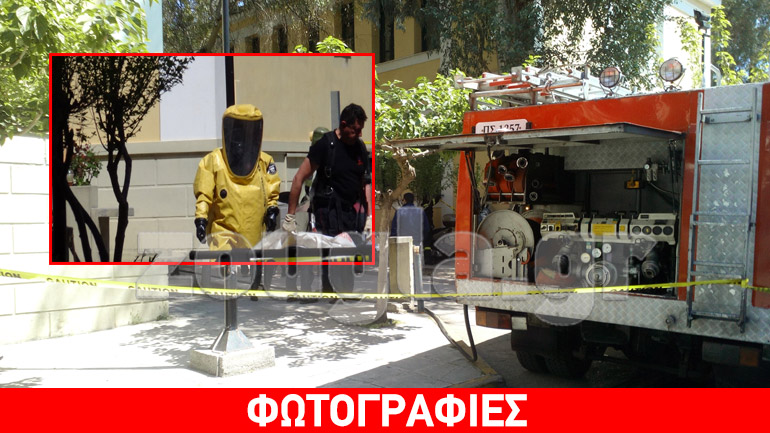 Έληξε ο συναγερμός στην Ευελπίδων- ο φάκελος δεν περιείχε άνθρακα