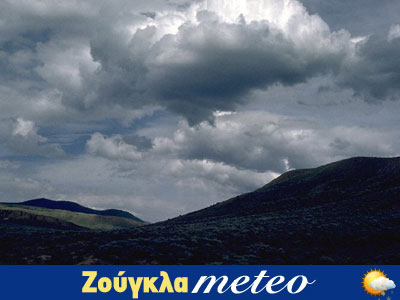 Ο καιρός σήμερα: Βροχές στη Β. Ελλάδα, ηλιοφάνεια με αραιές νεφώσεις στην Αττική