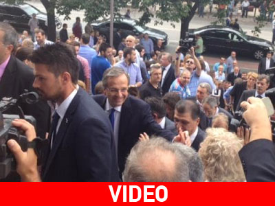 Άφιξη Σαμαρά στο συνεδριακό κέντρο «Ι. Βελλίδης»