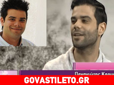 Αποκλειστικό: Ο Παναγιώτης Καρμάτης μιλά για το θέατρο αλλά και τις πολιτικές εξελίξεις Αποκλειστικό: Ο Παναγιώτης Καρμάτης μιλά για το θέατρο αλλά και τις πολιτικές εξελίξεις