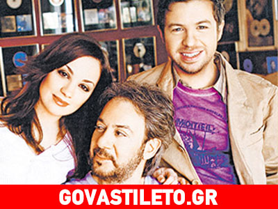 Δείτε την πρώτη σύζυγο του Αντώνη Βαρδή και μητέρα του Γιάννη και της Καλλιστώς