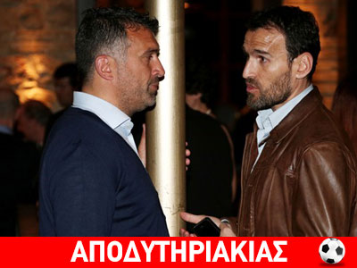 Ο Νταμπίζας υποβολέας του Αναστα(στα)σίου