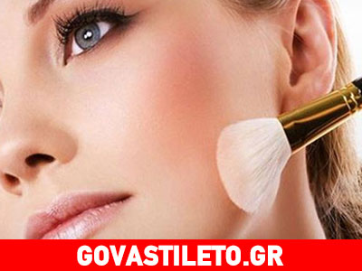 Λάμψε… τώρα!