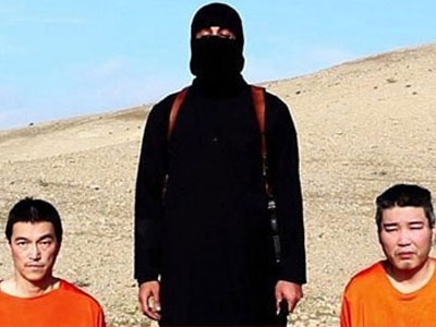 Έληξε η προθεσμία για τους Ιάπωνες ομήρους των τζιχαντιστών Έληξε η προθεσμία για τους Ιάπωνες ομήρους των τζιχαντιστών