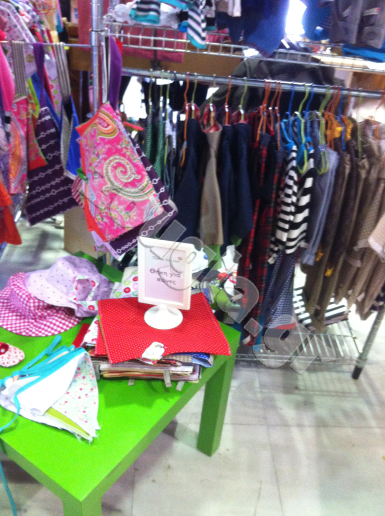 Εντυπωσιακά προϊόντα