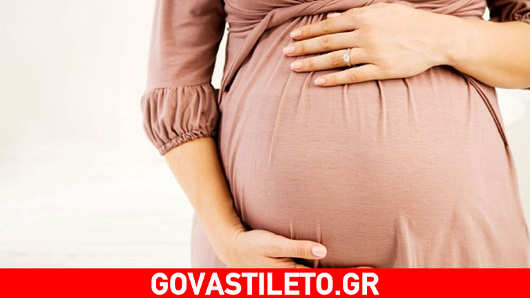 Είστε έγκυος; Να τι πρέπει να έχετε πάντα μαζί σας Είστε έγκυος; Να τι πρέπει να έχετε πάντα μαζί σας