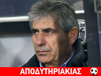 H ασπιρίνη του Άγγελου Αναστασιάδη