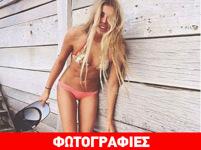 Βγάζει έναν κανονικό μισθό με τις selfies της Βγάζει έναν κανονικό μισθό με τις selfies της