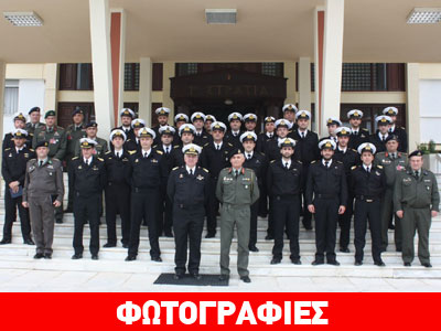 Επίσκεψη στην 1η Στρατιά