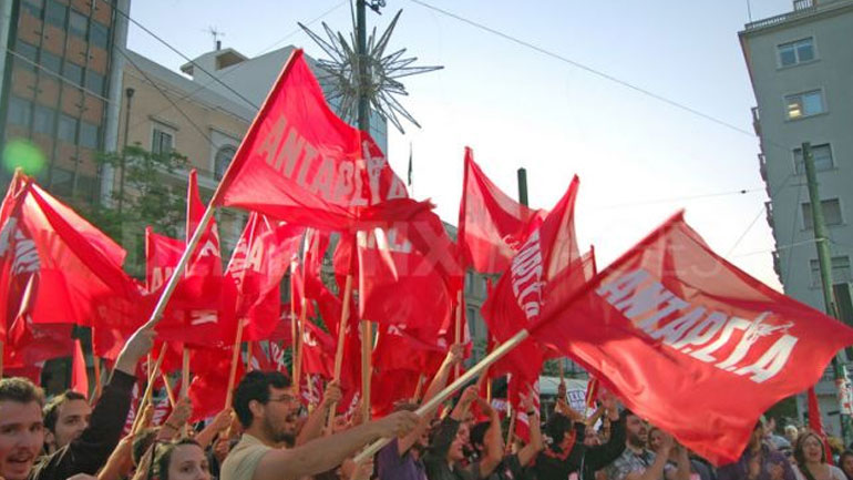 Κατάληψη στα γραφεία της ΕΕ από μέλη του ΑΝΤΑΡΣΥΑ