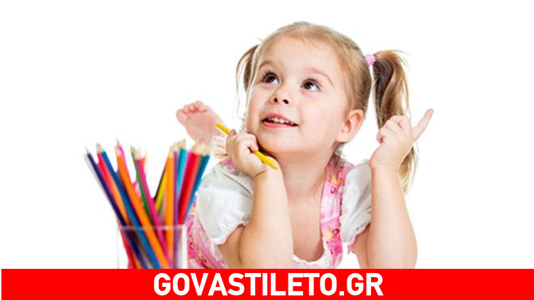 Βοηθήστε το παιδί να εμπλουτίσει το λεξιλόγιό του