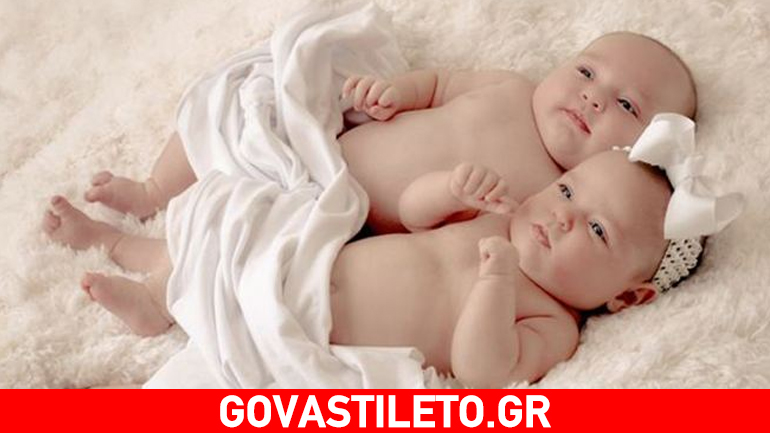 Τι πρέπει να γνωρίζετε για τη φροντίδα του νεογέννητου