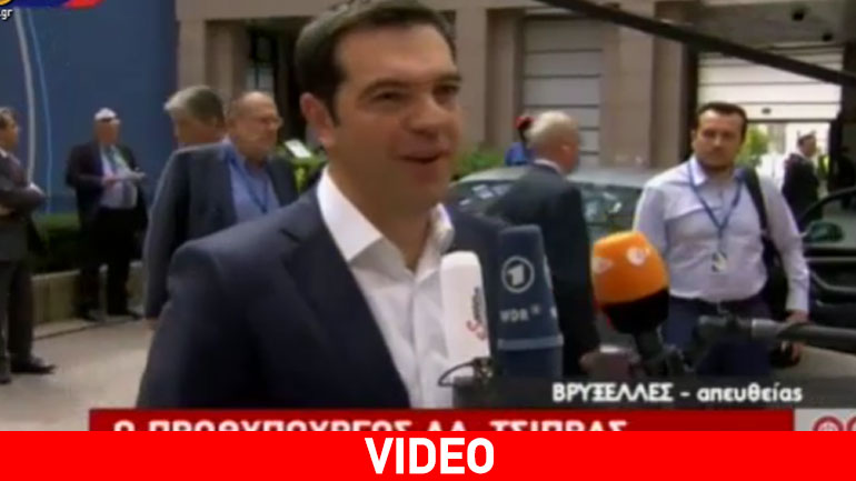 Τσίπρας: «Είμαι πεπεισμένος ότι θα καταλήξουμε σε συμβιβασμό» Τσίπρας: «Είμαι πεπεισμένος ότι θα καταλήξουμε σε συμβιβασμό»