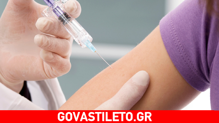 Επαναστατικό εμβόλιο για τα χλαμύδια στις ΗΠΑ