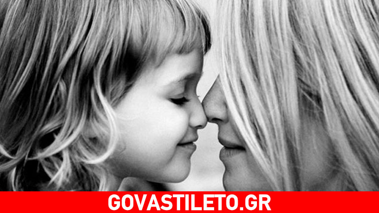 Οι μυστικές υπερδυνάμεις που κρύβει κάθε μαμά!