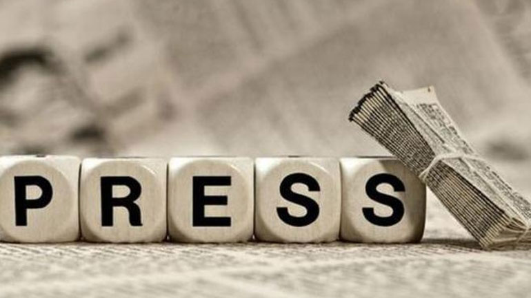 ΗΠΑ: Ποσοστό-ρεκόρ περικοπών στον δημοσιογραφικό χώρο