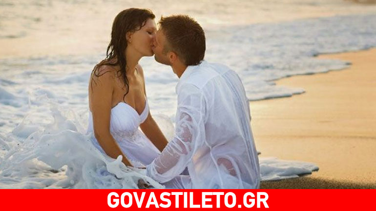 Τα πέντε στάδια του έρωτα