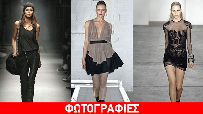 Ο οίκος Alexander Wang έχει επέτειο και μας προτρέπει να ψηφίσουμε το καλύτερο fashion κομμάτι του