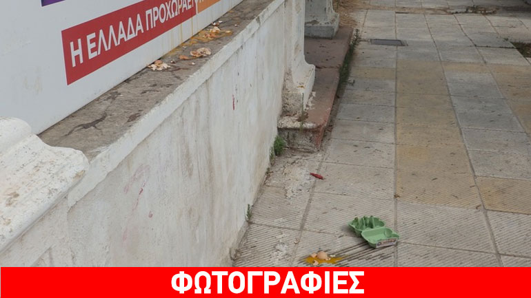 Αυγά στα γραφεία του ΣΥΡΙΖΑ στα Χανιά