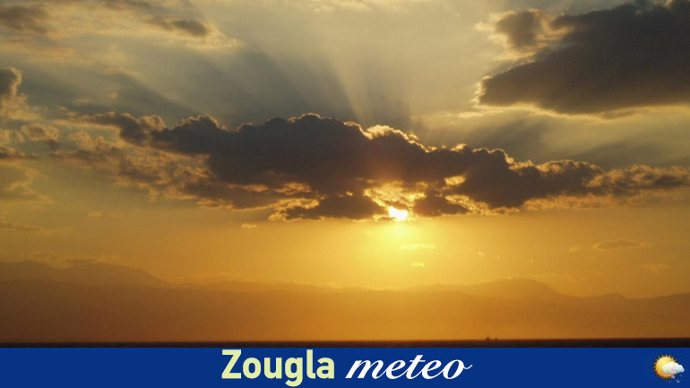 Τι καιρό θα κάνει τις επόμενες ημέρες;