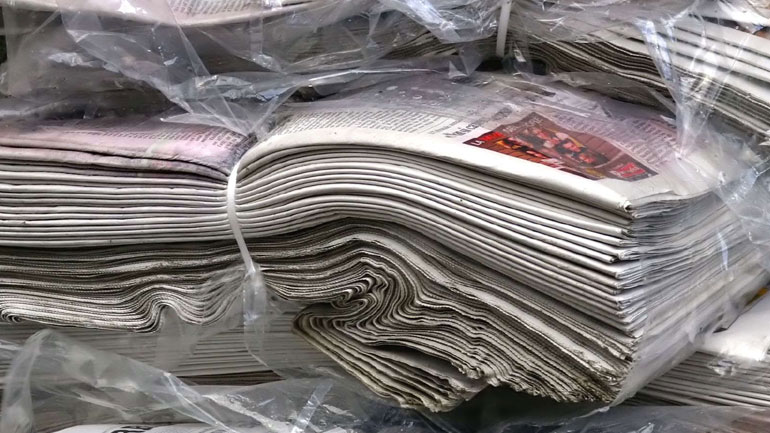 Τα πρωτοσέλιδα των εφημερίδων της Πέμπτης