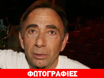 Πέθανε ο ηθοποιός Τόνυ Άντονυ Πέθανε ο ηθοποιός Τόνυ Άντονυ