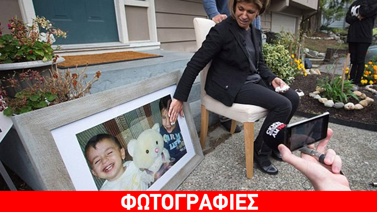 «Η μητέρα ήταν τρομοκρατημένη»