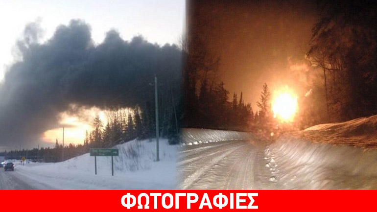 Στις φλόγες τρένο που μετέφερε μαζούτ έπειτα από εκτροχιασμό