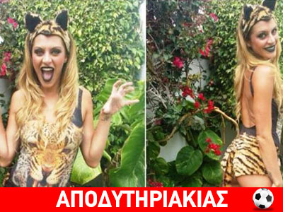 Η κυρία Ρομπέρτα και η πελατεία της!