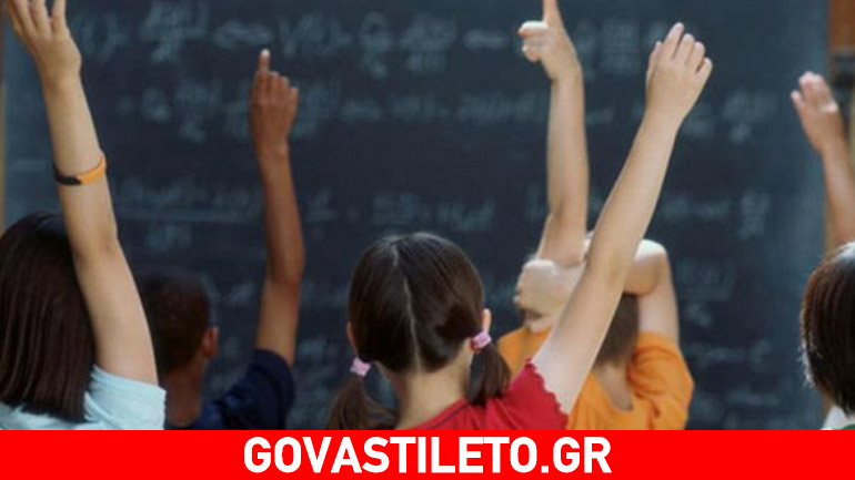 Μάθετε γιατί τα παιδιά είναι καλό να κάνουν χειρονομίες!