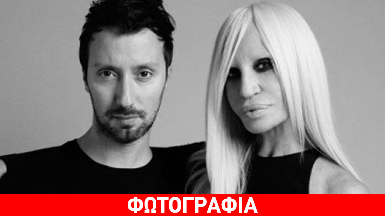 Η Donatella Versace είναι το νέο πρόσωπο του οίκου Givenchy