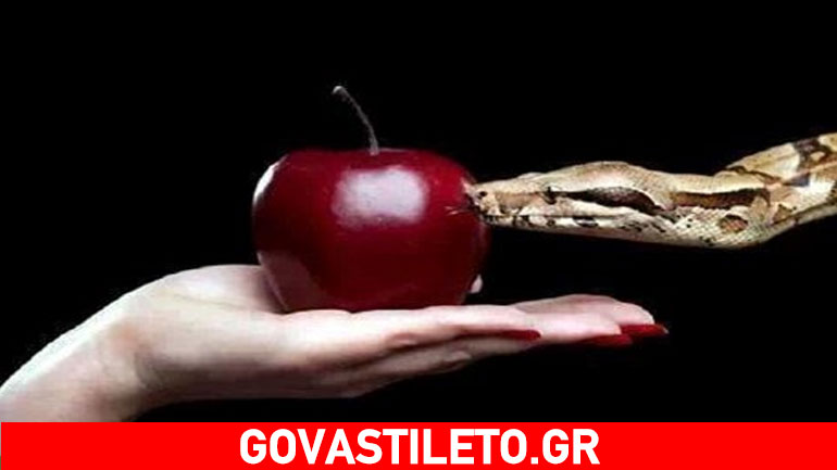 Όλα όσα δε ξέρατε για την απιστία