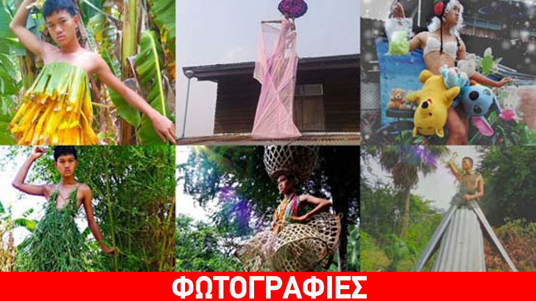 Έφηβος «εισβάλλει» σαν σίφουνας στα… άδυτα της μόδας!