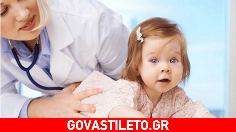 Όλα τα σύγχρονα παιδιατρικά θέματα σε μία ημερίδα