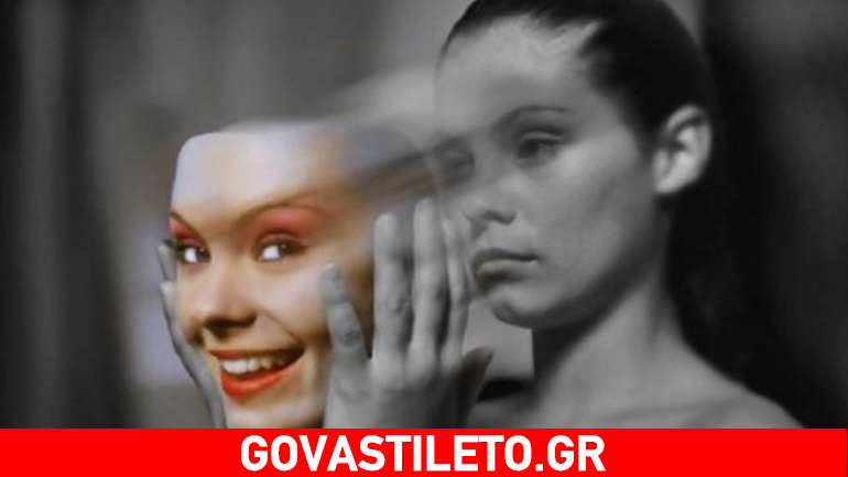 Ένα αληθινό χαμόγελο μπορεί να «σπάσει» τον πάγο