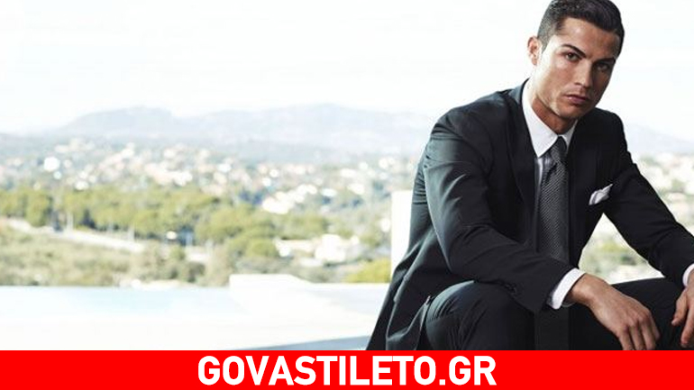 Cristiano Ronaldo: Μπάλα και μόδα πάνε μαζί;