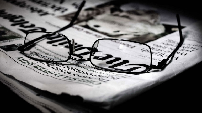 Τα πρωτοσέλιδα της Πέμπτης