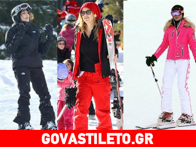 Τα διάσημα κορίτσια πήραν… τα βουνά!