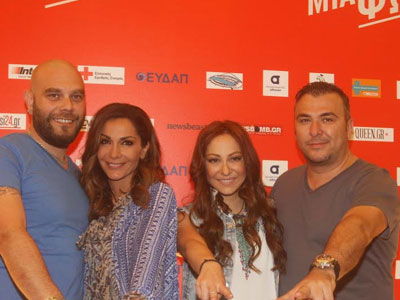 «Μια χώρα, μια φωνή»